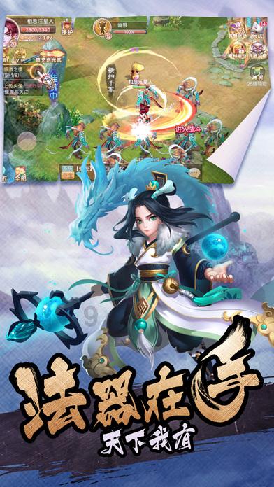 大豪宅逃脱7
