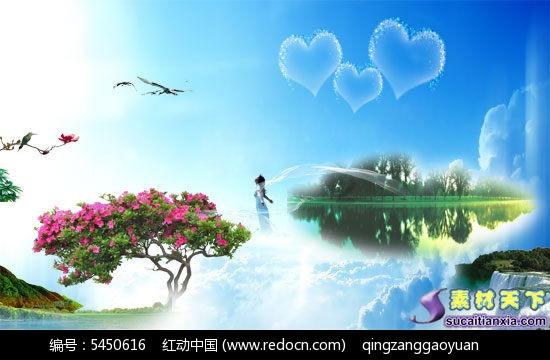 大丰体育、橙狮体育等60余家企业站上领奖台，浙江体育产业大家庭新年首会在杭州淳安举行