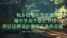 qq邮箱角标数字消不掉游戏画面