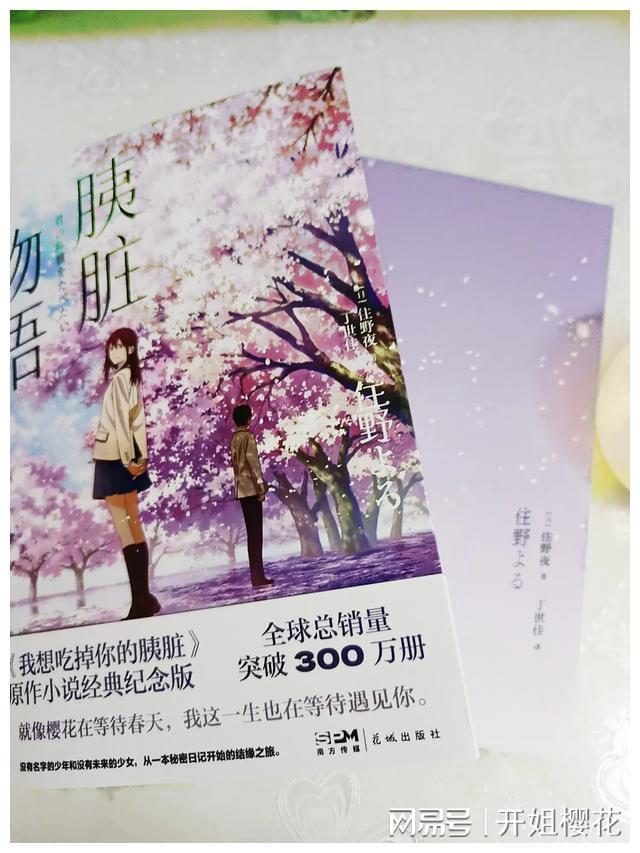 探索神秘小屋5