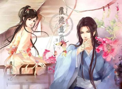 炫舞时代