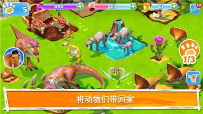 小僵尸射飞鸟