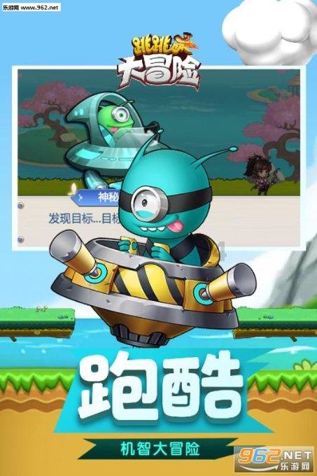 神圣的石像