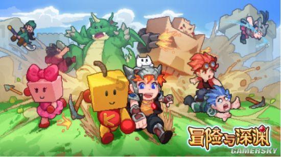 如果不高兴了怎么办