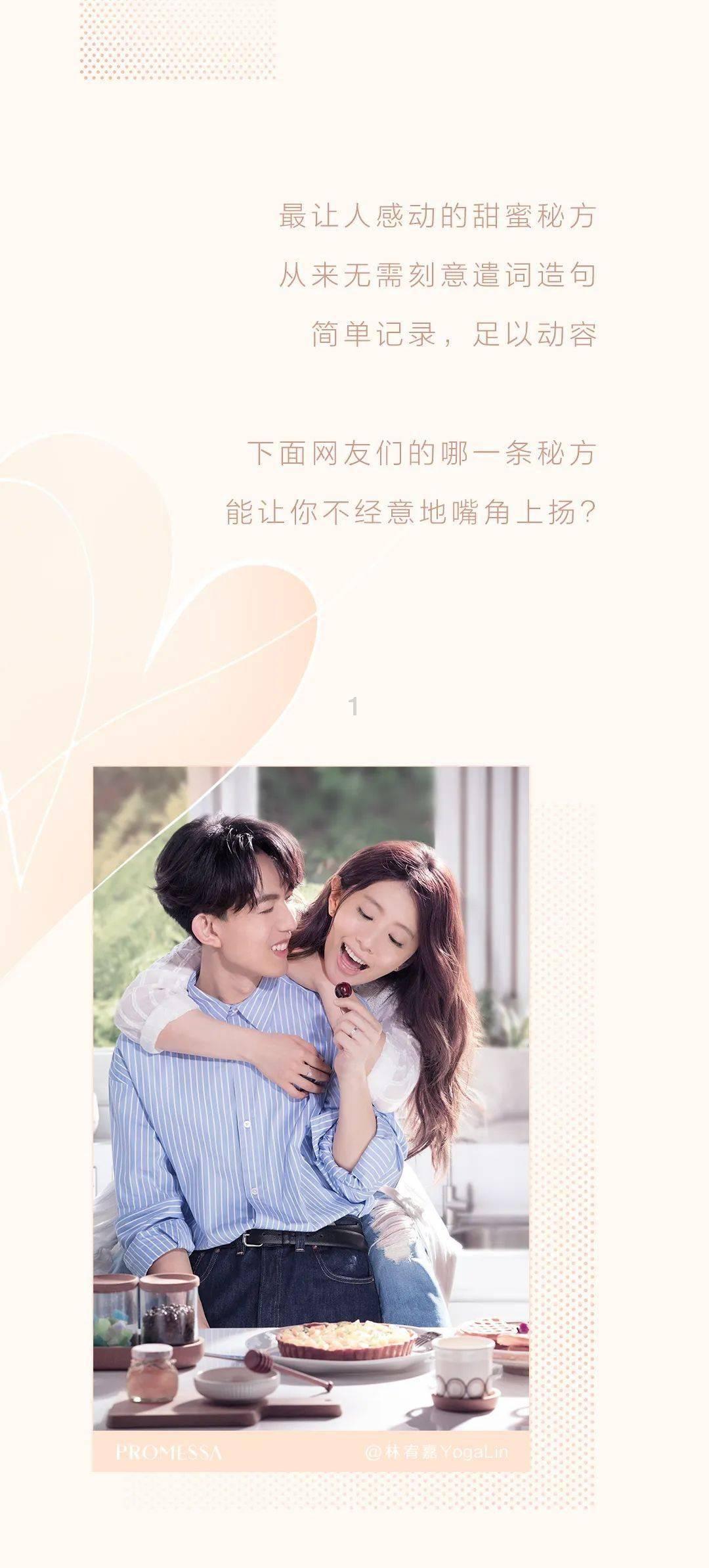 僵尸敲方块