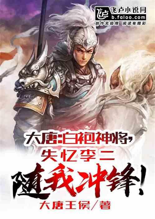 救援可爱的洋葱