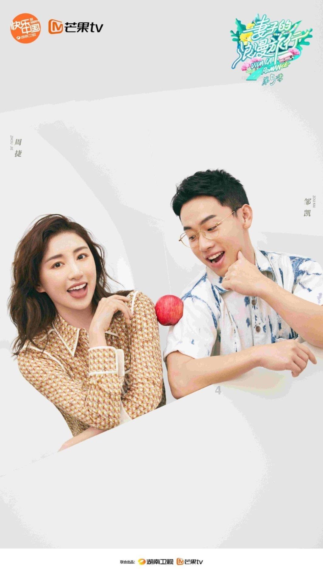 月赚200万有那么容易吗？游戏画面