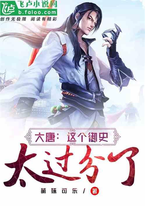 私人度假胜地