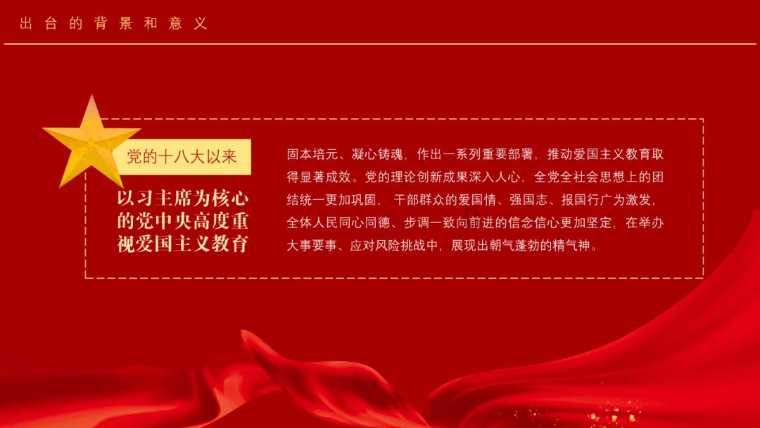 解密天涯问答平台