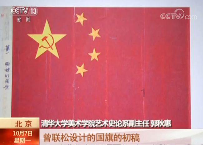 “田园女”悄悄兴起，正式被列入婚恋黑名单，你觉得什么是“田园女”？游戏画面