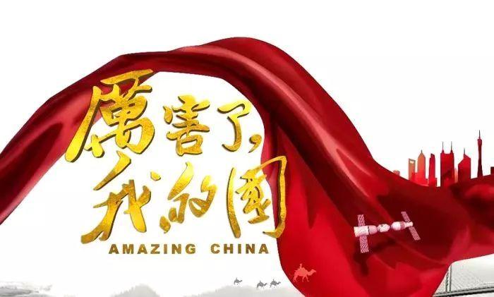 逗小猴开心系列184
