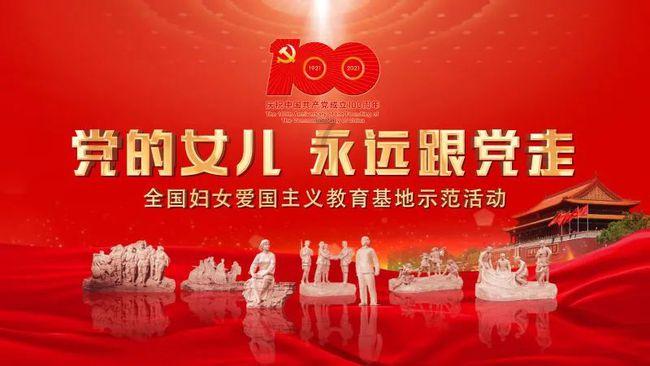 空中滑翔机