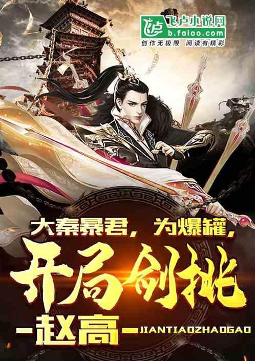 在结婚之前，一定要考虑好哪些问题？游戏画面