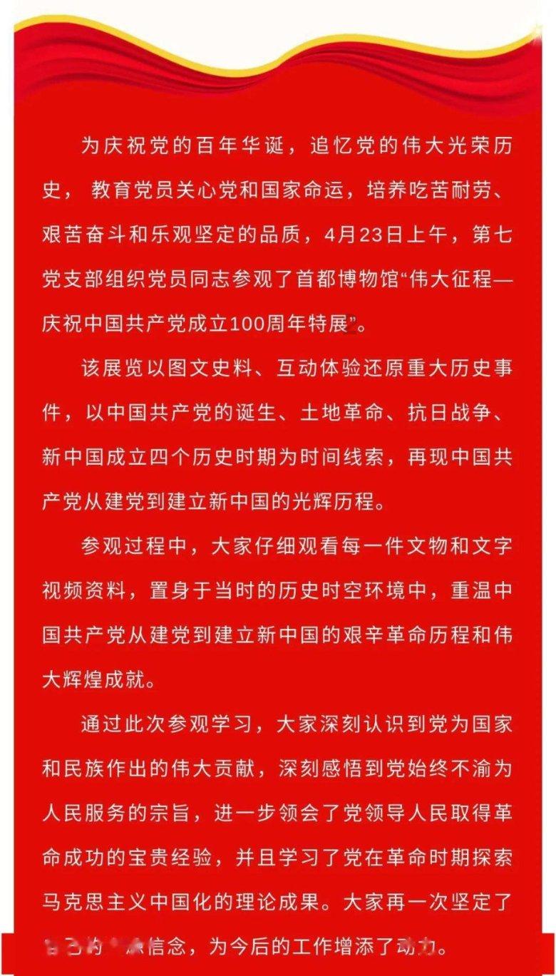 HW刀塔传说