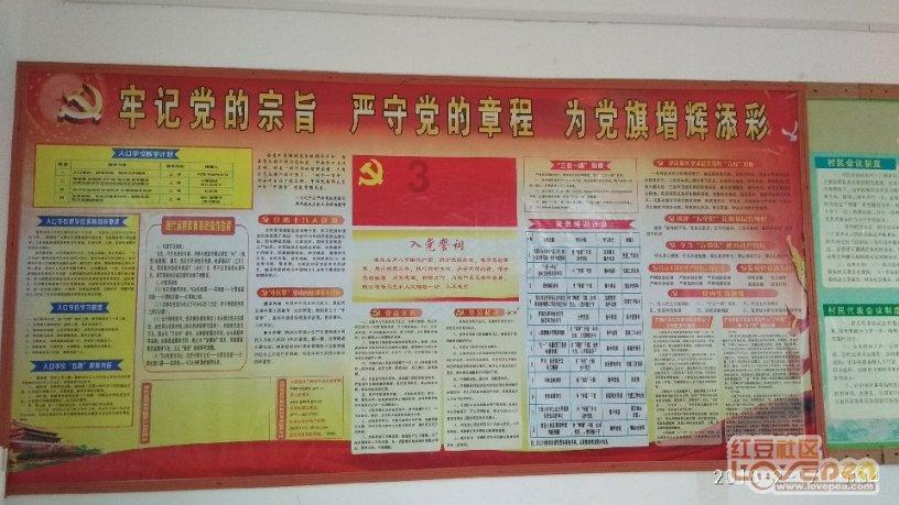 王子逃婚