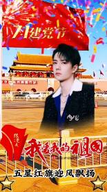 人身损害赔偿中的三期是什么？