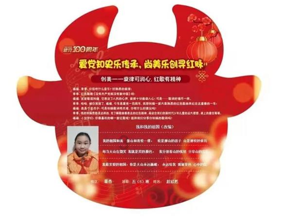 电脑应用程序无法启动怎么办？