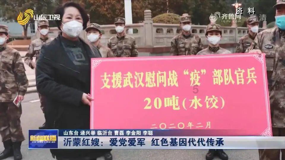 干锅杏鲍菇怎么制作?- 有问必答平台