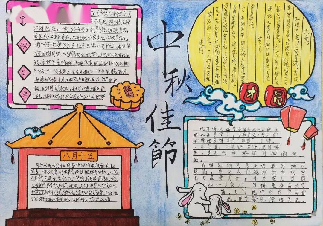 虫虫助手下载