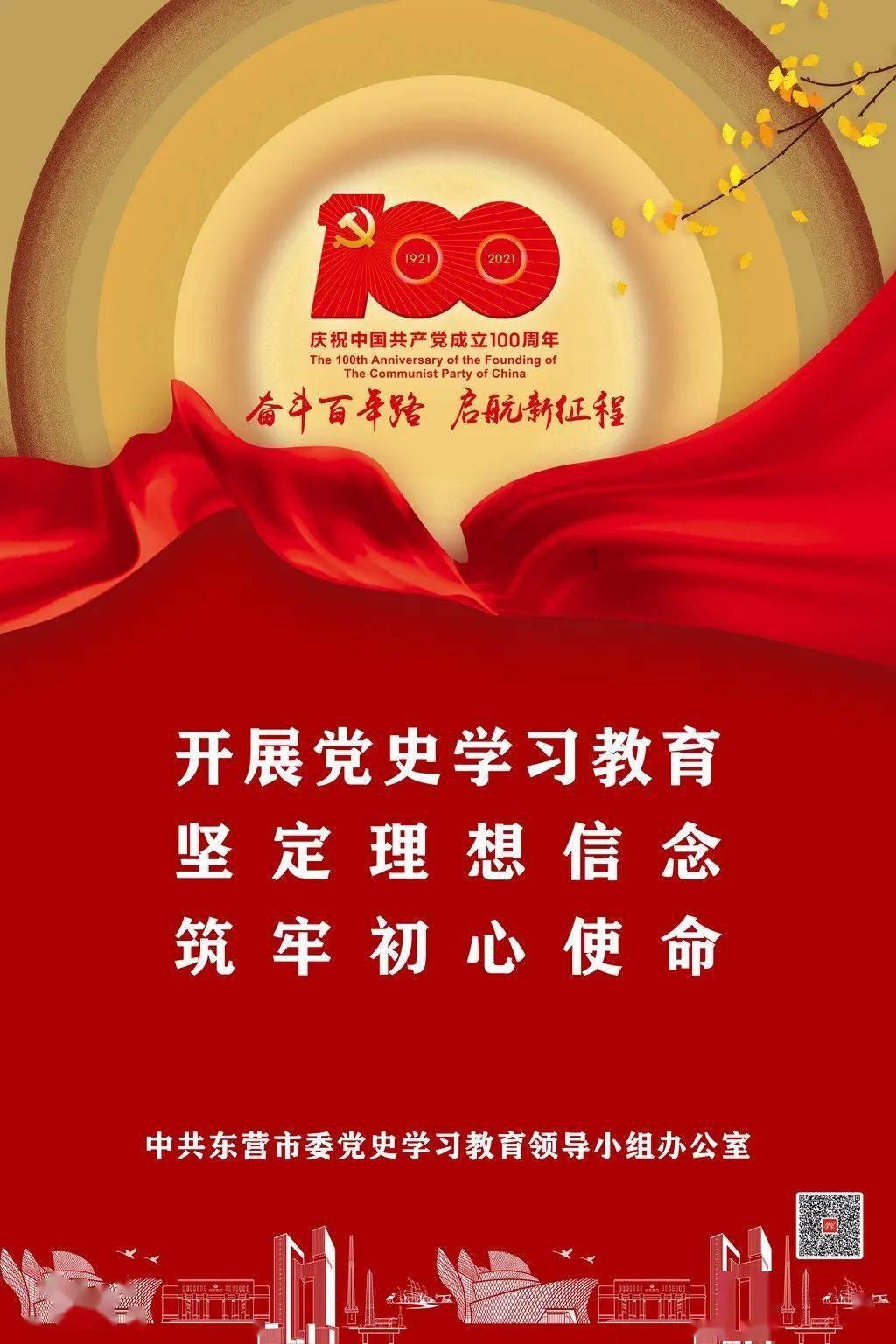 征得父母同意的婚姻才是好婚姻吗？游戏画面