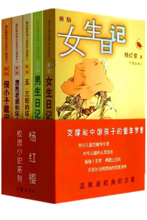 独眼方块找出口无敌版