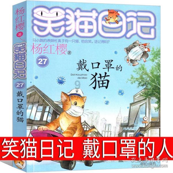 燃烧吧大脑装瓶子游戏